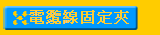 qluTw