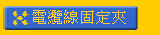 qluTw