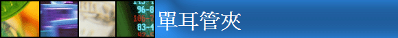 պާ