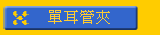 պާ
