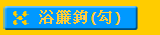 Dî_()