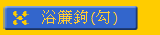 Dî_()