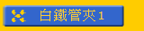 Kާ1