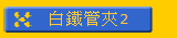 Kާ2