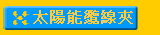   Ӷlu