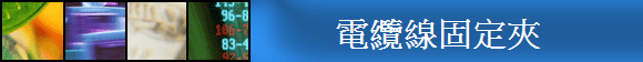                      qluTw