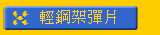[u