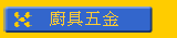 p㤭 