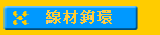u_
