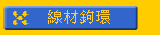 u_