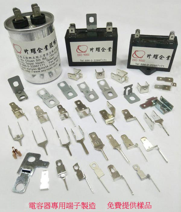 qeݤl, capacitor_terminal
