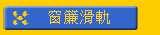 îƭy