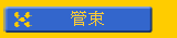 ާ